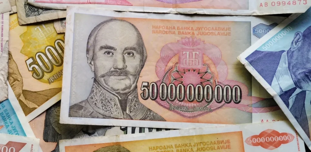 Югославские деньги